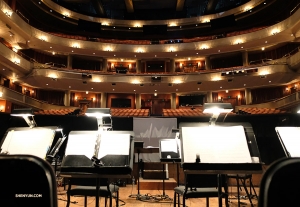 Shen Yun Global Company arrives at the beautiful Ordway Center for the Performing Arts in St. Paul, Minnesota. (Photo by violinist Karen Chen)
